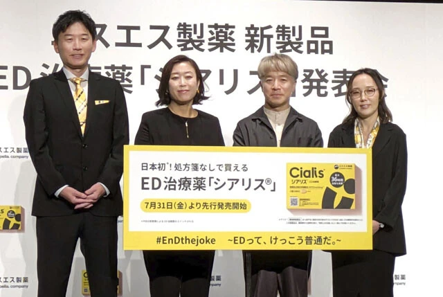 シアリスが市販化! ED薬"御三家"の持続力、硬さ、即効性の違いを徹底比較!
